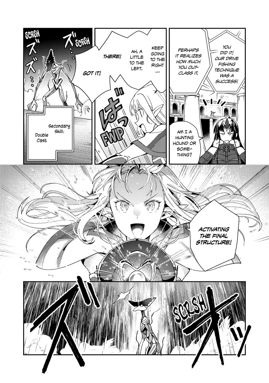 Welcome to Japan, Elf-san. Chapter 34 page 27 - Chapter 34
