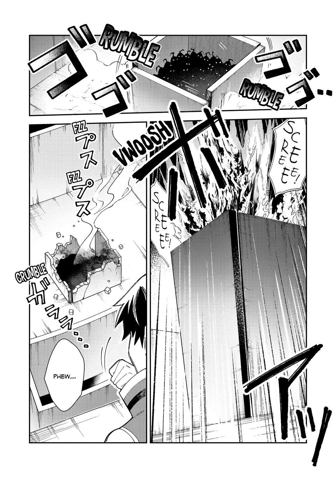 Welcome to Japan, Elf-san. Chapter 34 page 3 - Chapter 34