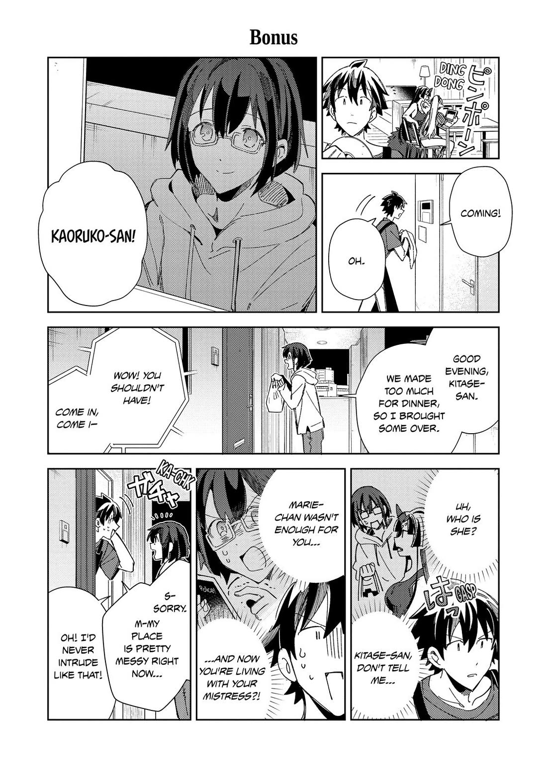Welcome to Japan, Elf-san. Chapter 34 page 30 - Chapter 34