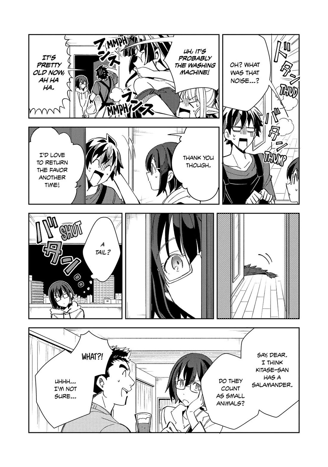 Welcome to Japan, Elf-san. Chapter 34 page 32 - Chapter 34