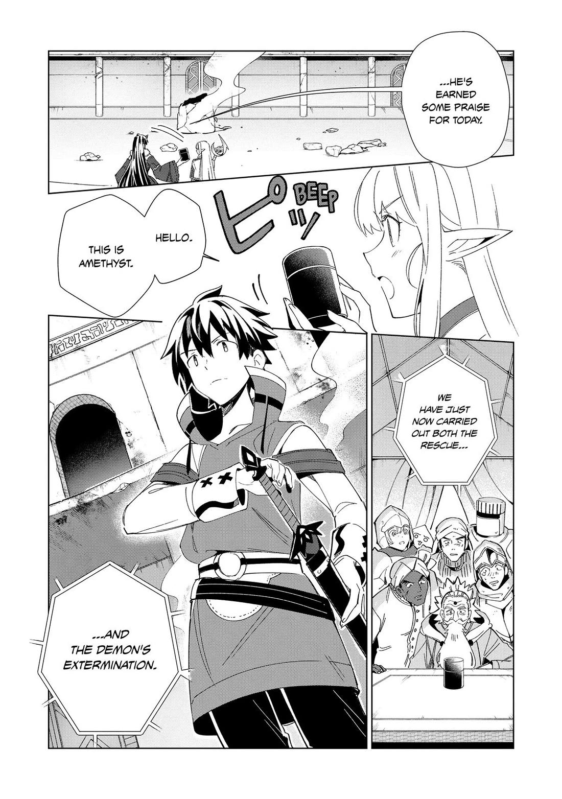 Welcome to Japan, Elf-san. Chapter 35 page 14 - Chapter 35