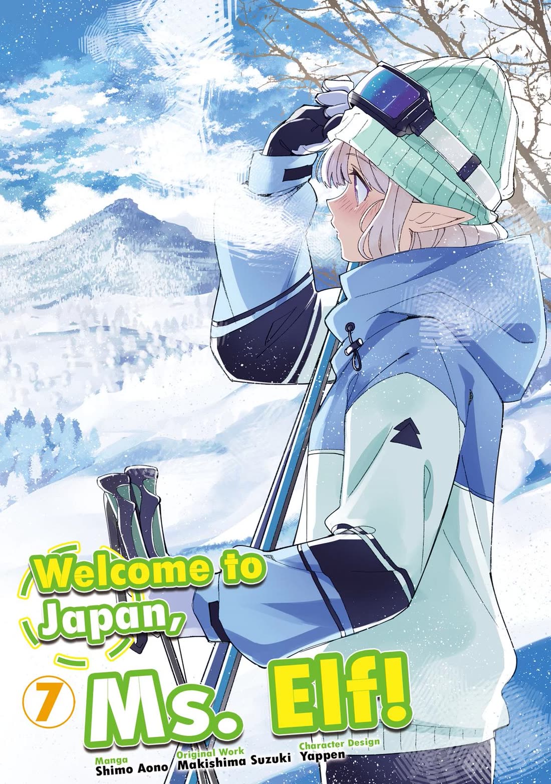 Welcome to Japan, Elf-san. Chapter 35 page 2 - Chapter 35