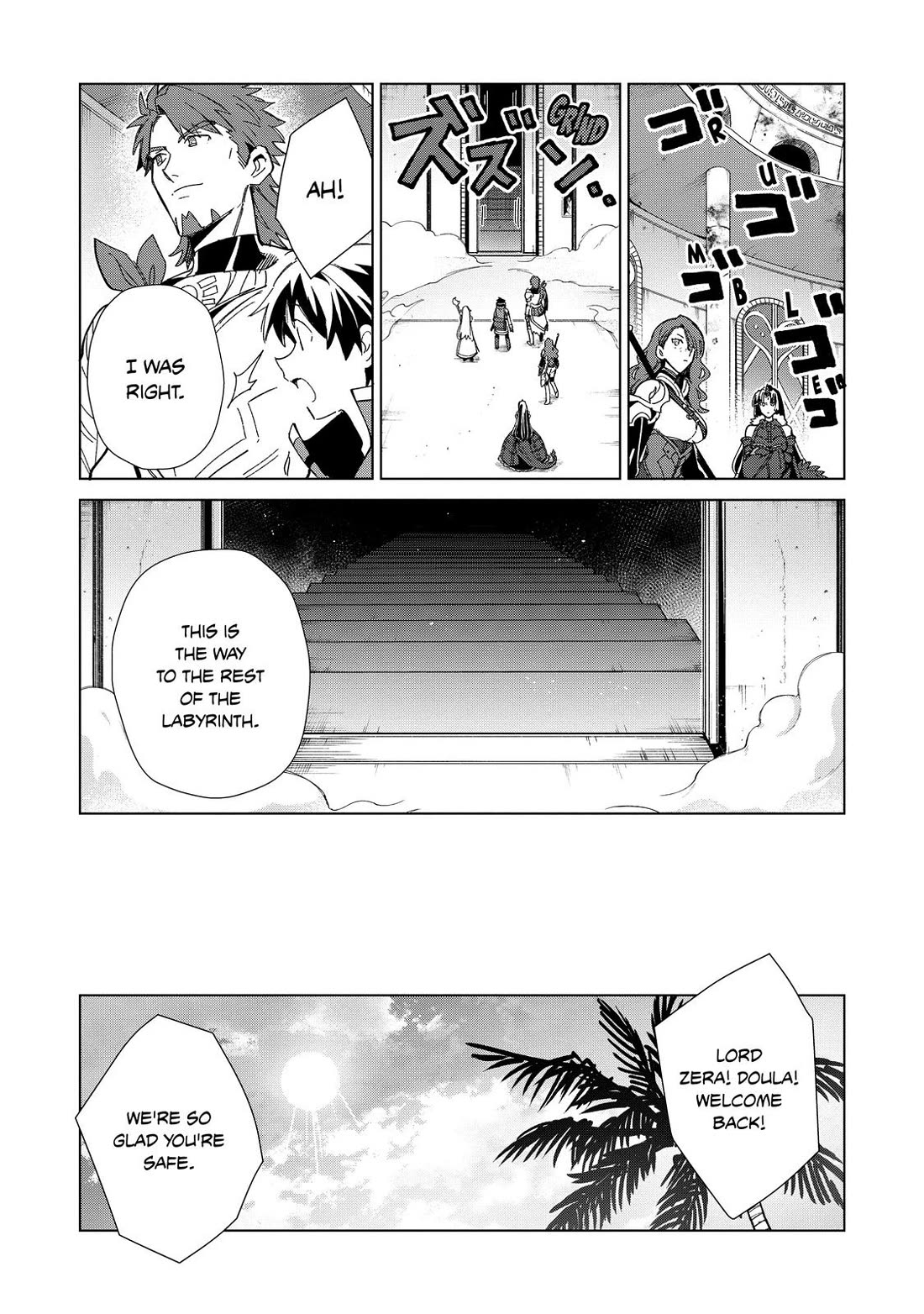 Welcome to Japan, Elf-san. Chapter 35 page 23 - Chapter 35