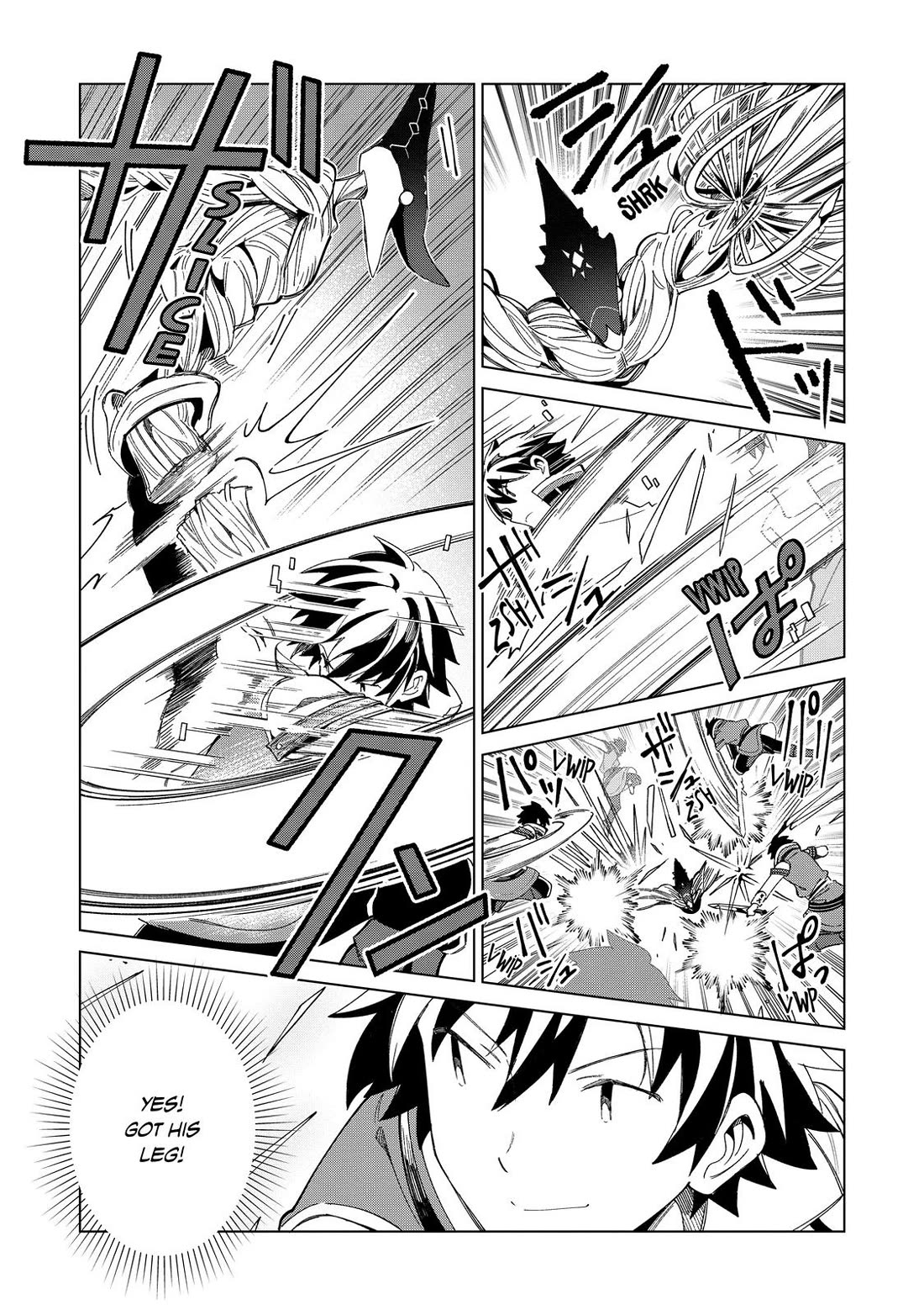 Welcome to Japan, Elf-san. Chapter 35 page 6 - Chapter 35