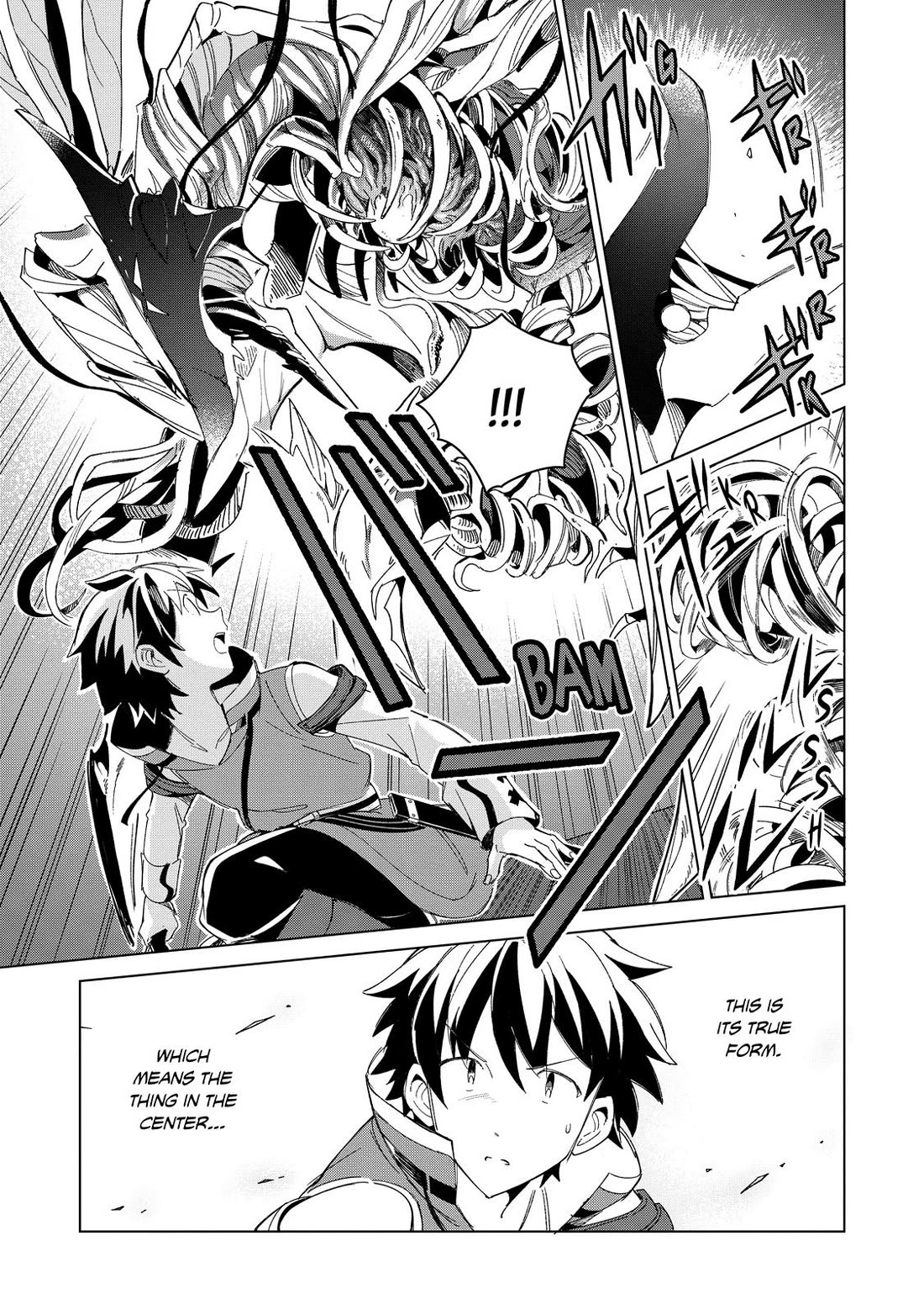 Welcome to Japan, Elf-san. Chapter 35 page 7 - Chapter 35