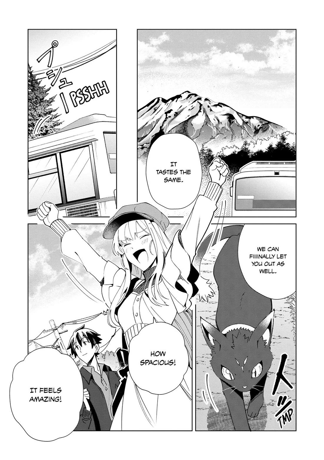 Welcome to Japan, Elf-san. Chapter 36 page 19 - Chapter 36