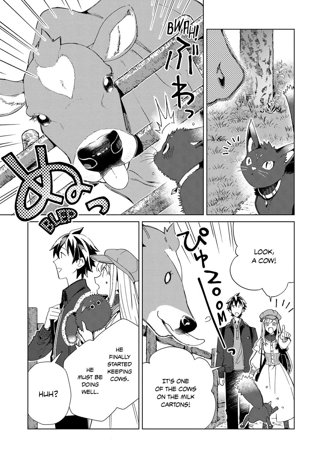 Welcome to Japan, Elf-san. Chapter 36 page 21 - Chapter 36