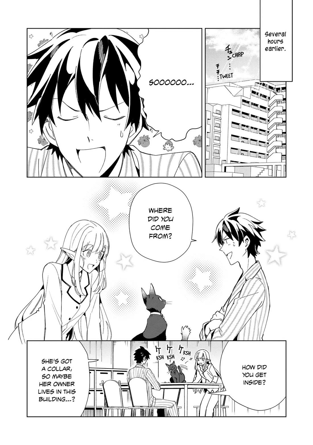 Welcome to Japan, Elf-san. Chapter 36 page 4 - Chapter 36