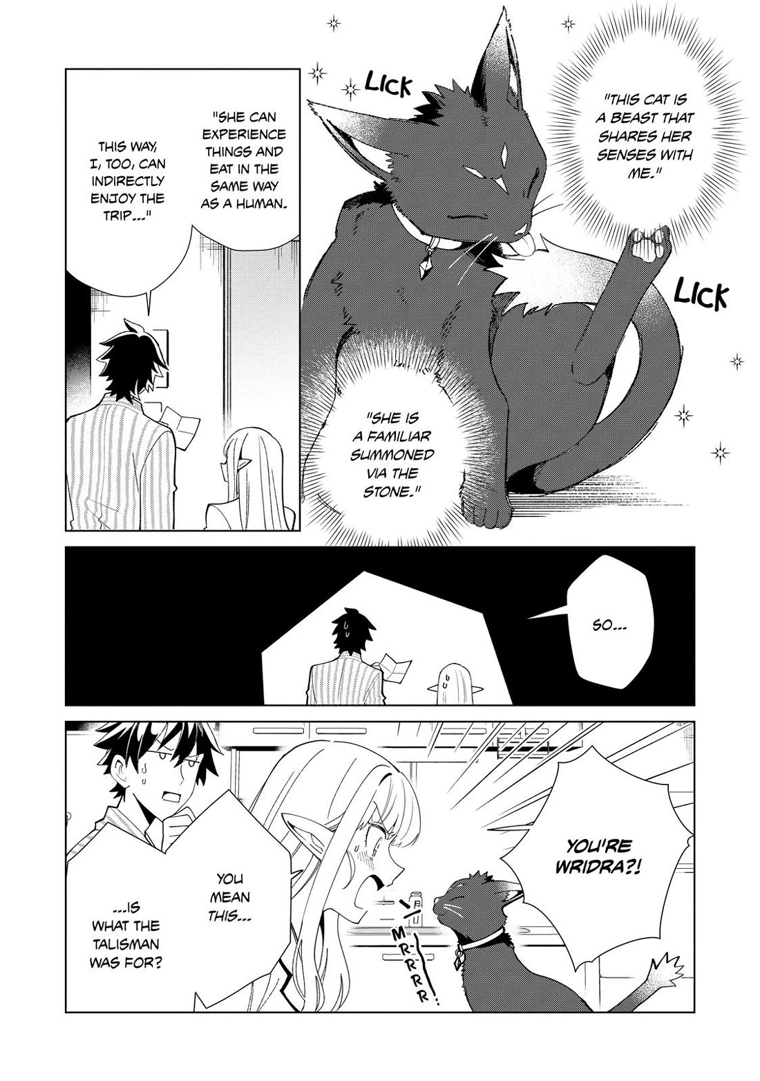 Welcome to Japan, Elf-san. Chapter 36 page 6 - Chapter 36