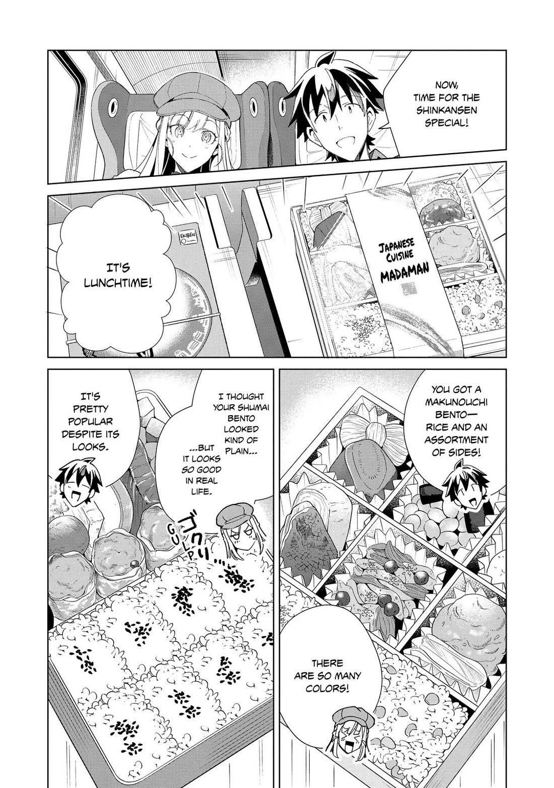 Welcome to Japan, Elf-san. Chapter 36 page 8 - Chapter 36