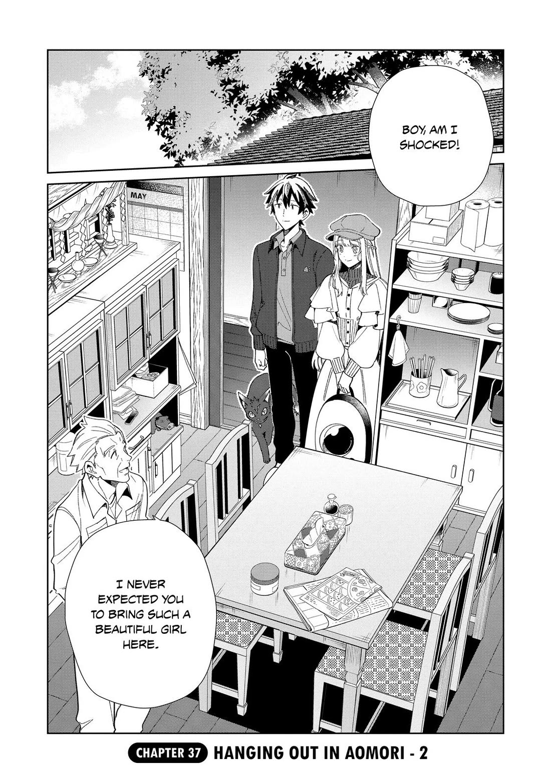 Welcome to Japan, Elf-san. Chapter 37 page 1 - Chapter 37