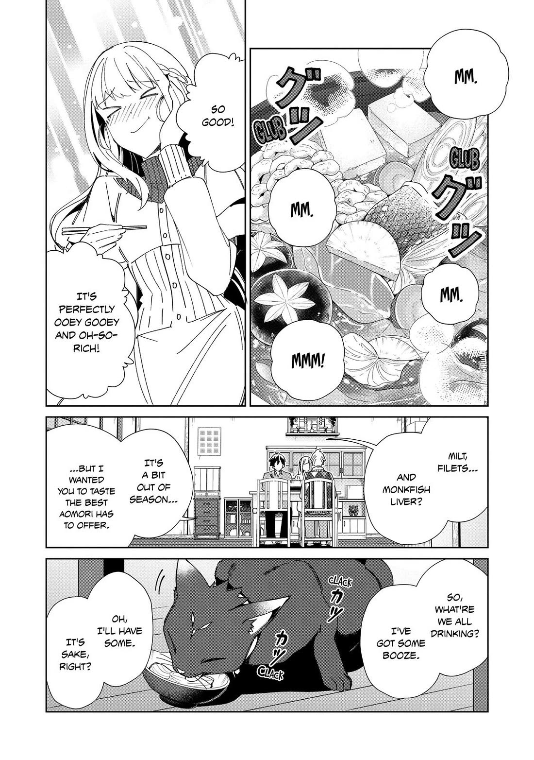 Welcome to Japan, Elf-san. Chapter 37 page 10 - Chapter 37