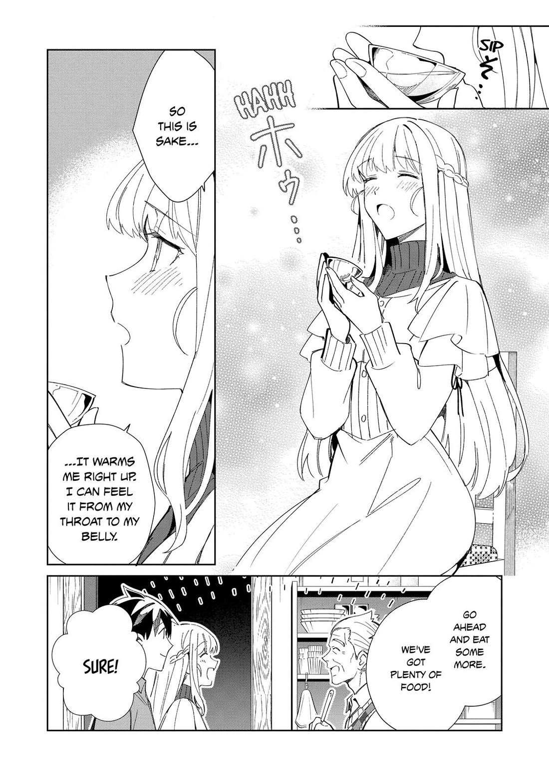 Welcome to Japan, Elf-san. Chapter 37 page 12 - Chapter 37