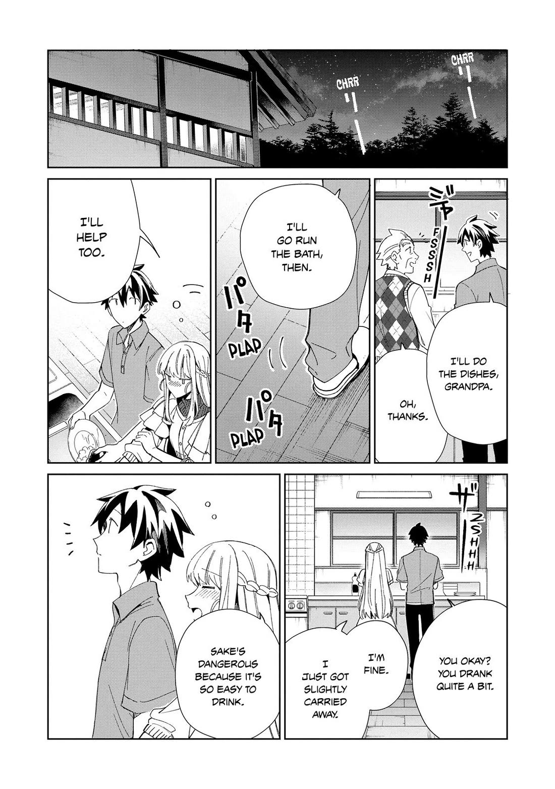 Welcome to Japan, Elf-san. Chapter 37 page 13 - Chapter 37