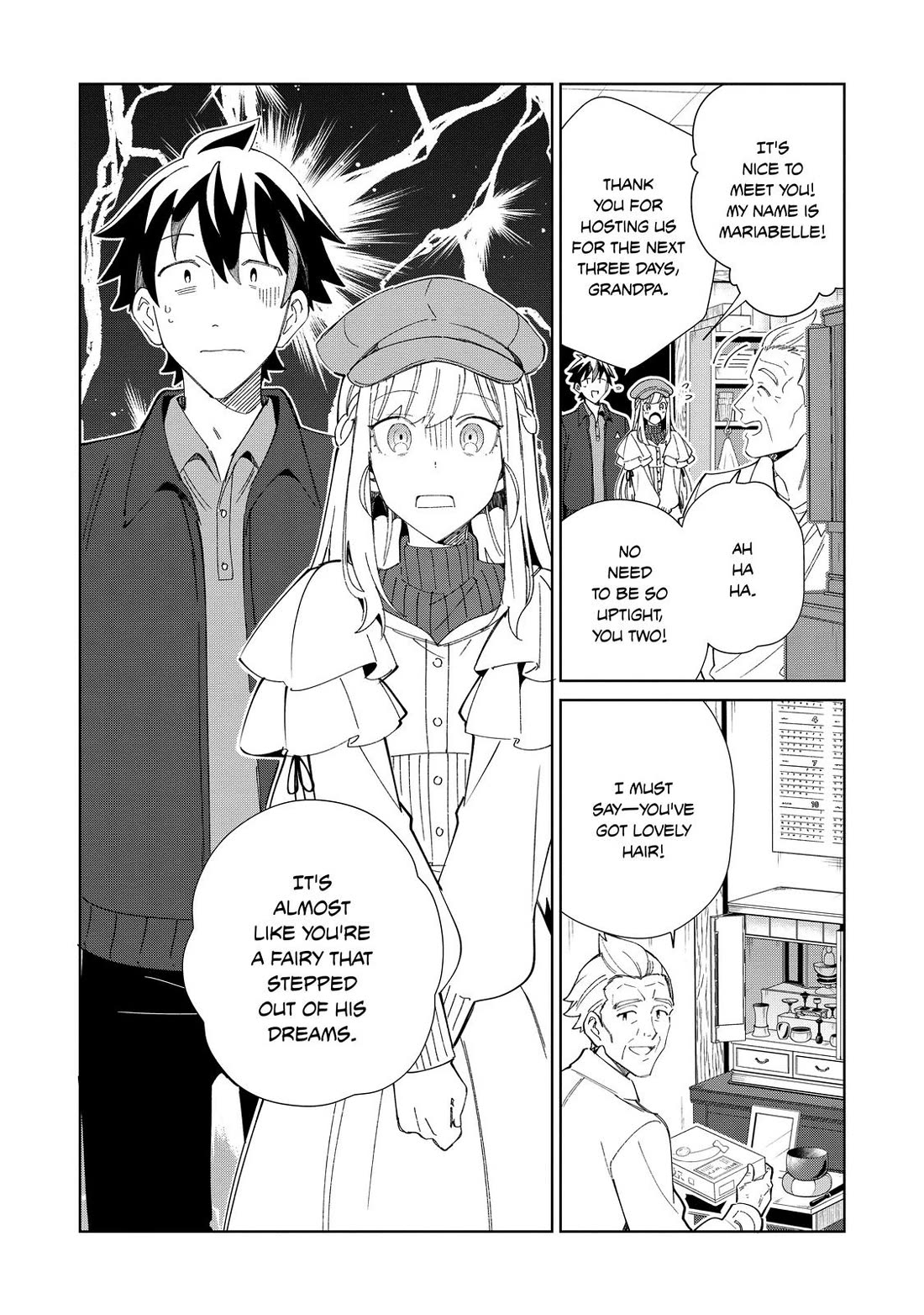 Welcome to Japan, Elf-san. Chapter 37 page 2 - Chapter 37