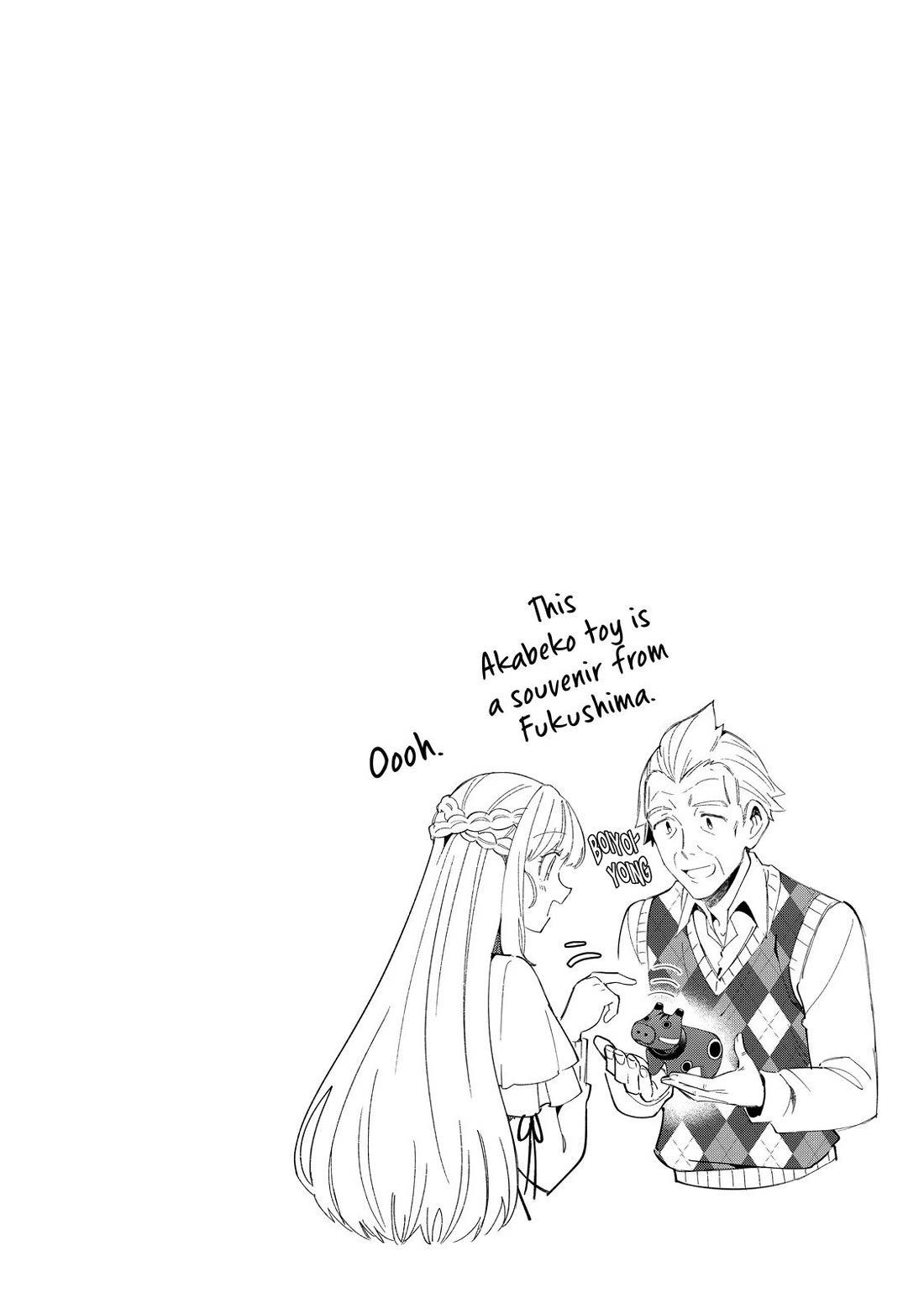 Welcome to Japan, Elf-san. Chapter 37 page 26 - Chapter 37