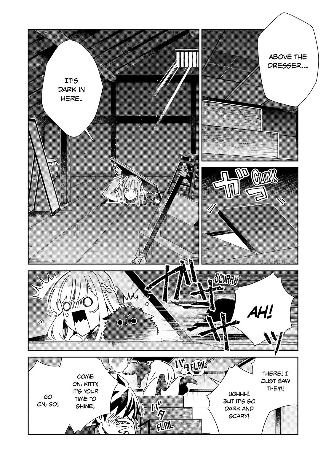 Welcome to Japan, Elf-san. Chapter 37 page 7 - Chapter 37