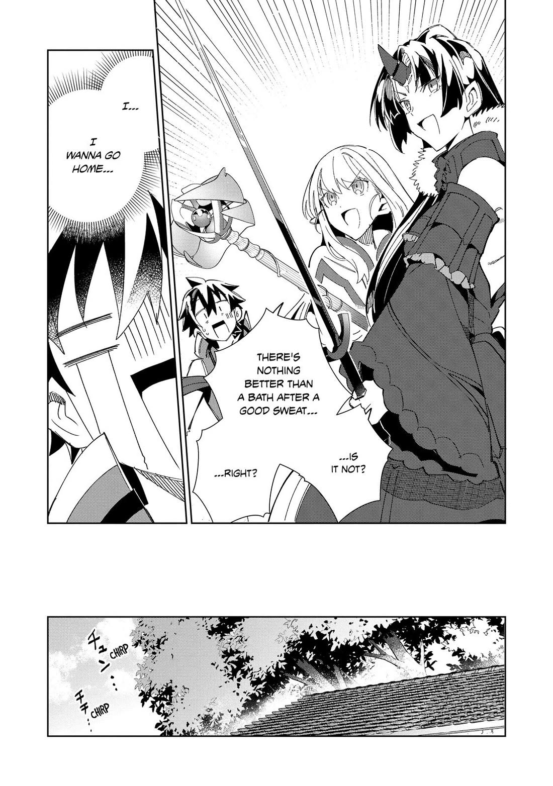 Welcome to Japan, Elf-san. Chapter 38 page 11 - Chapter 38