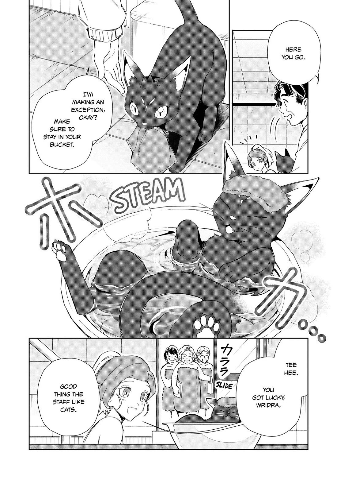 Welcome to Japan, Elf-san. Chapter 38 page 16 - Chapter 38