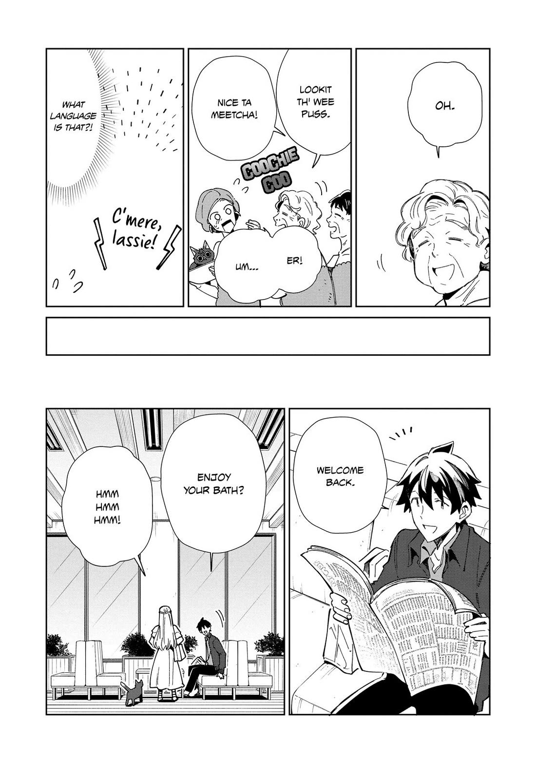 Welcome to Japan, Elf-san. Chapter 38 page 17 - Chapter 38