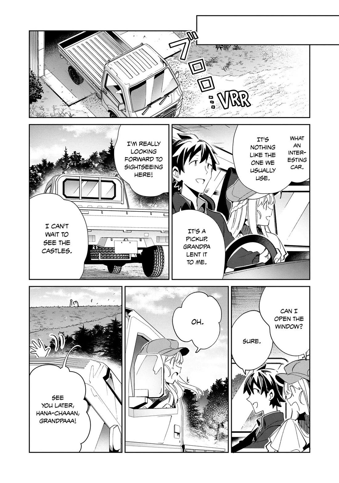 Welcome to Japan, Elf-san. Chapter 38 page 19 - Chapter 38