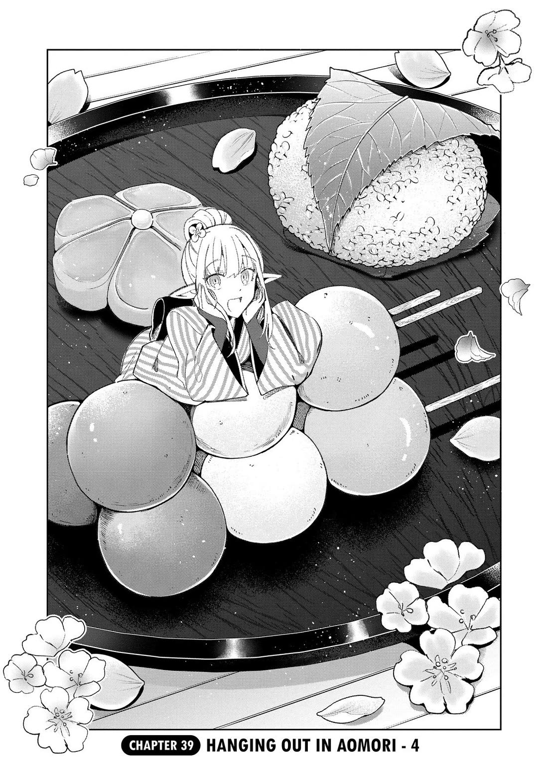Welcome to Japan, Elf-san. Chapter 39 page 1 - Chapter 39