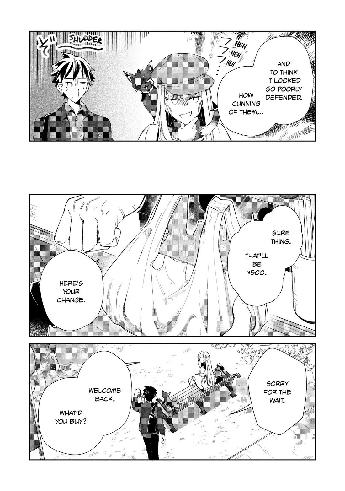 Welcome to Japan, Elf-san. Chapter 39 page 13 - Chapter 39