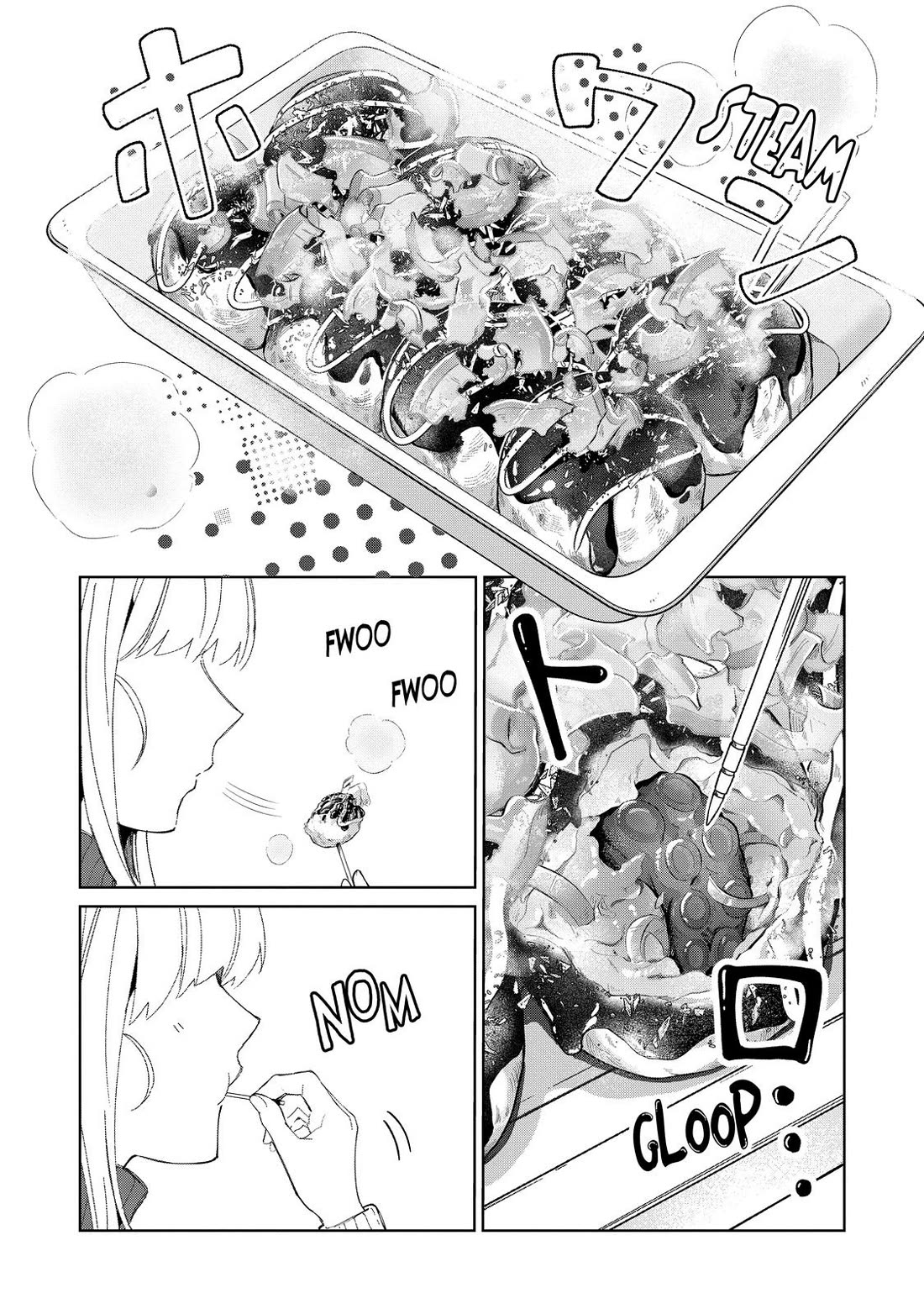 Welcome to Japan, Elf-san. Chapter 39 page 14 - Chapter 39