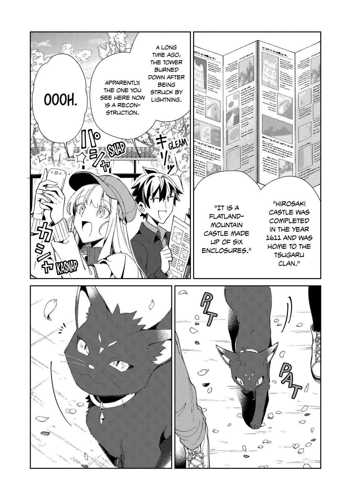 Welcome to Japan, Elf-san. Chapter 39 page 3 - Chapter 39