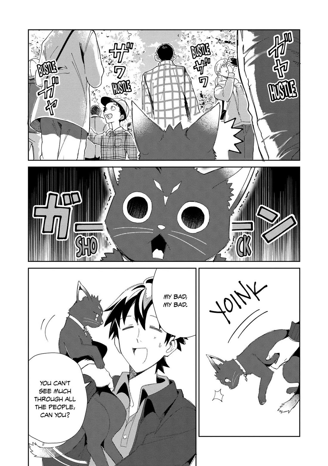 Welcome to Japan, Elf-san. Chapter 39 page 4 - Chapter 39