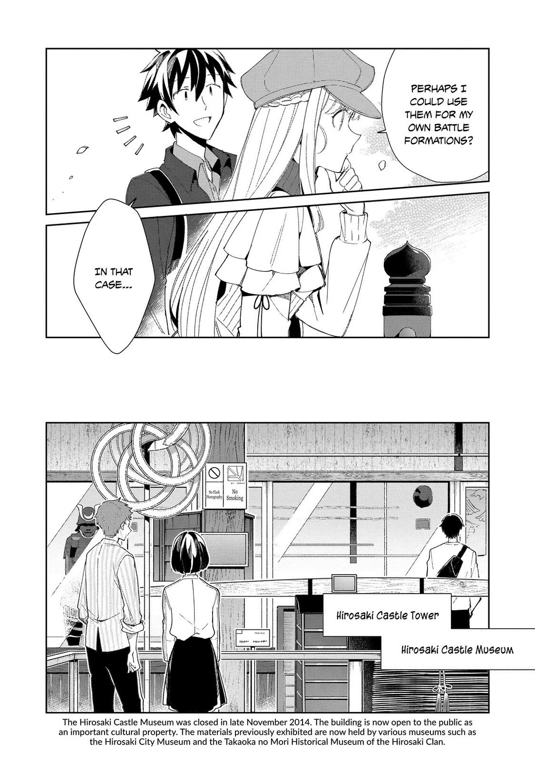 Welcome to Japan, Elf-san. Chapter 39 page 8 - Chapter 39