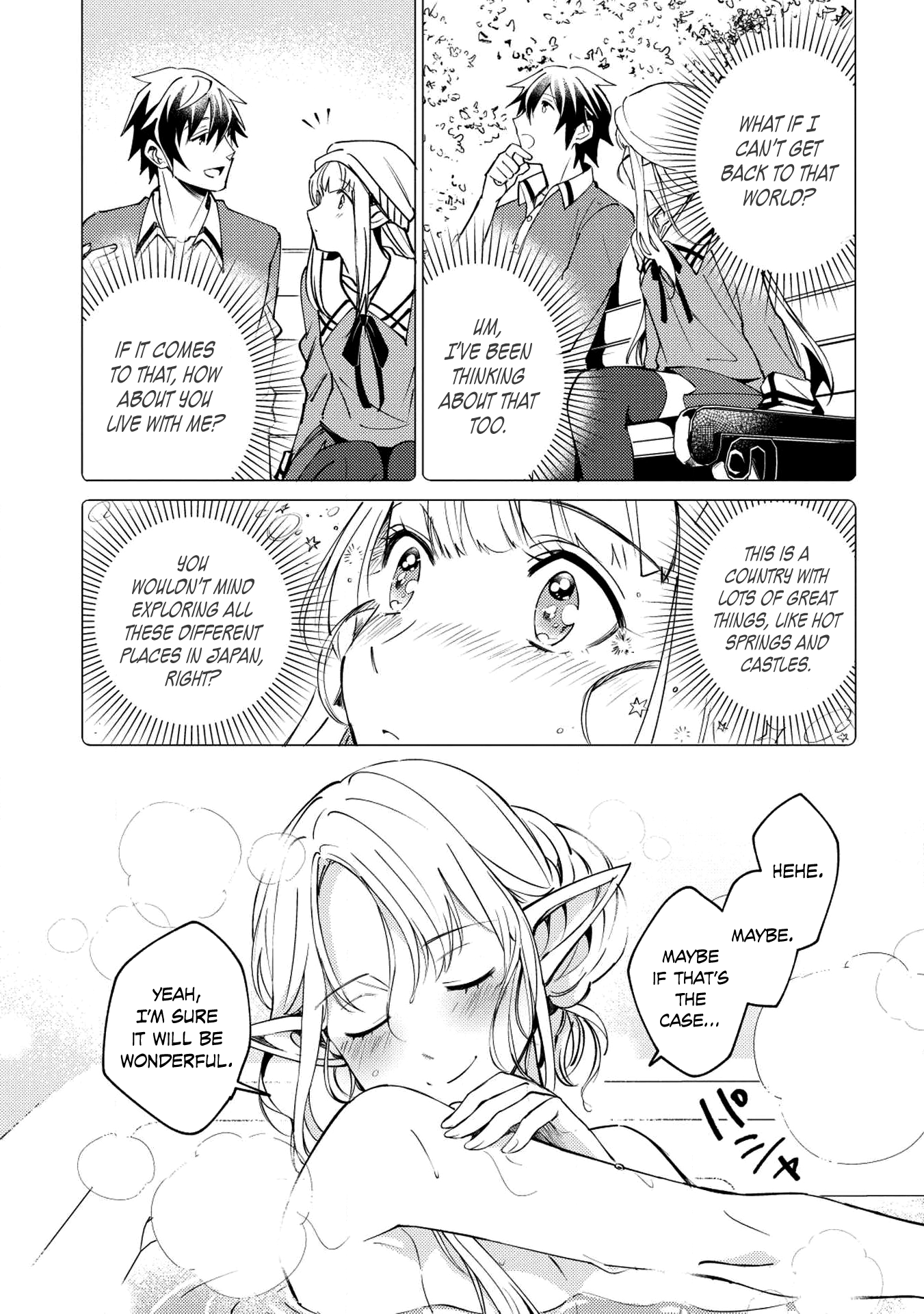 Welcome to Japan, Elf-san. Chapter 4 page 6 - Chapter 4: Welcome to Japan, Elf-san. (3)