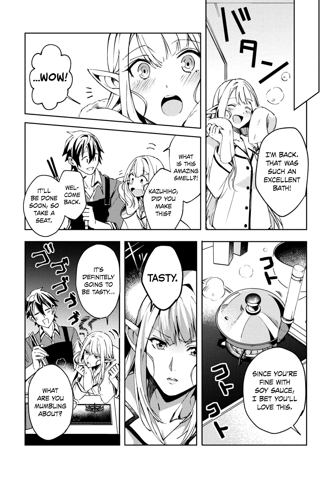 Welcome to Japan, Elf-san. Chapter 4 page 7 - Chapter 4: Welcome to Japan, Elf-san. (3)