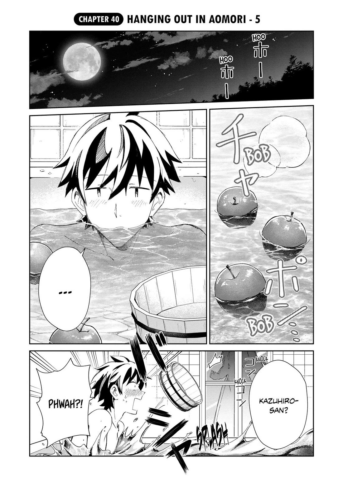 Welcome to Japan, Elf-san. Chapter 40 page 1 - Chapter 40