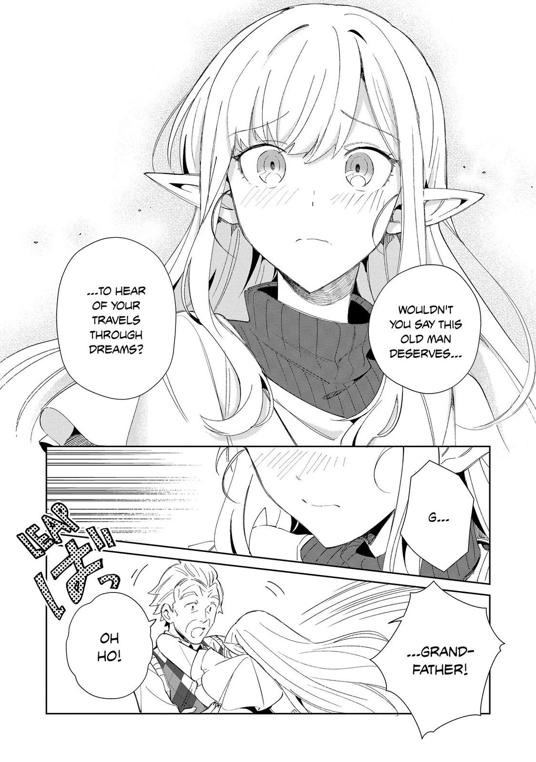 Welcome to Japan, Elf-san. Chapter 40 page 12 - Chapter 40