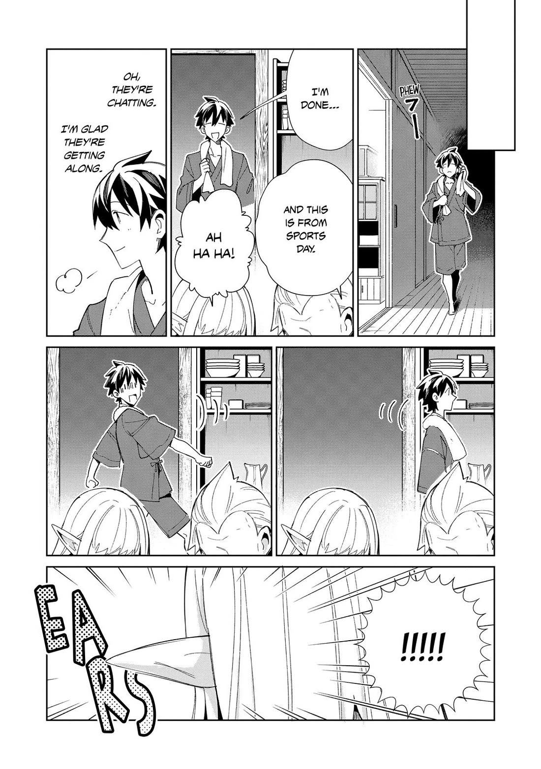 Welcome to Japan, Elf-san. Chapter 40 page 14 - Chapter 40