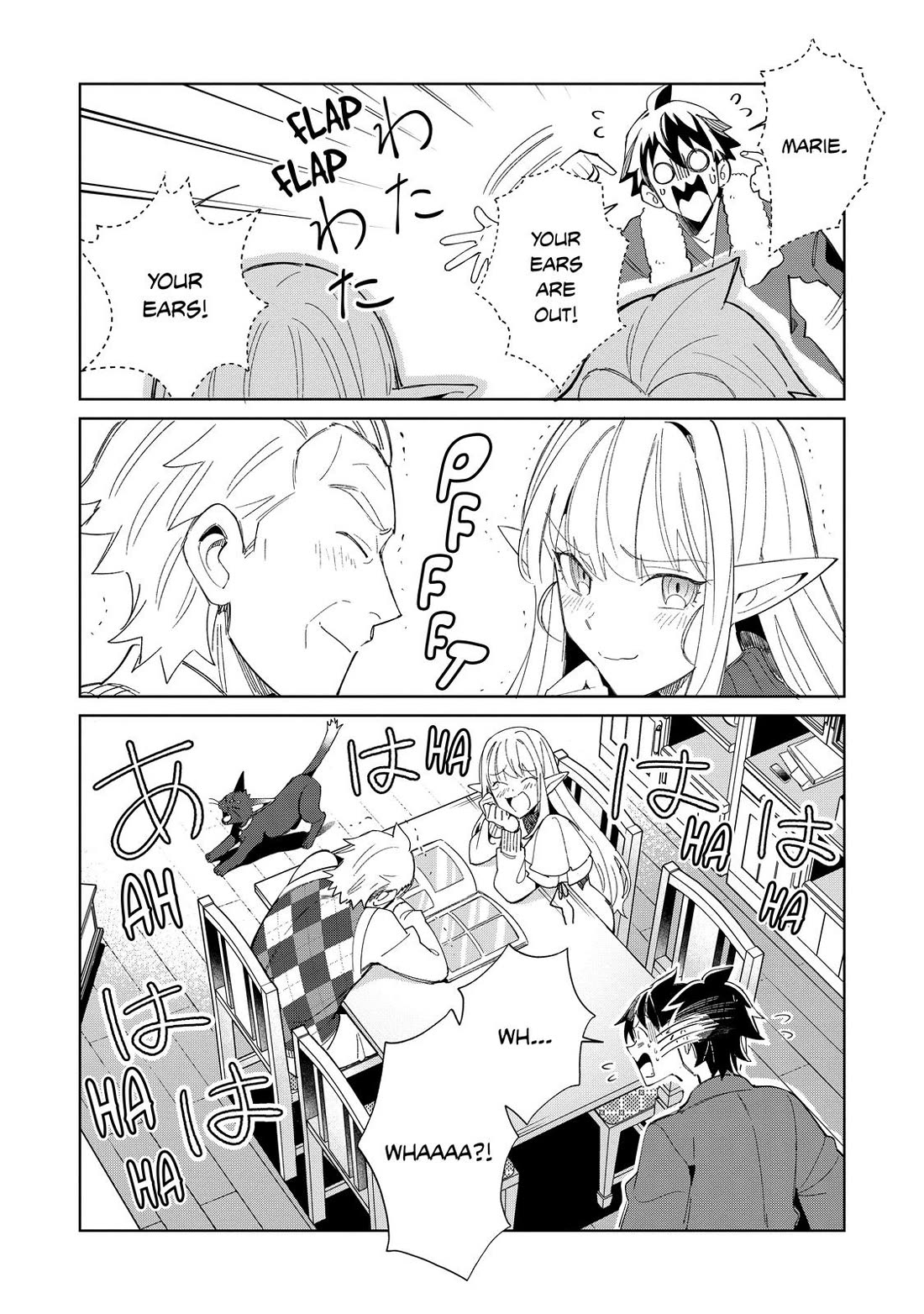 Welcome to Japan, Elf-san. Chapter 40 page 15 - Chapter 40