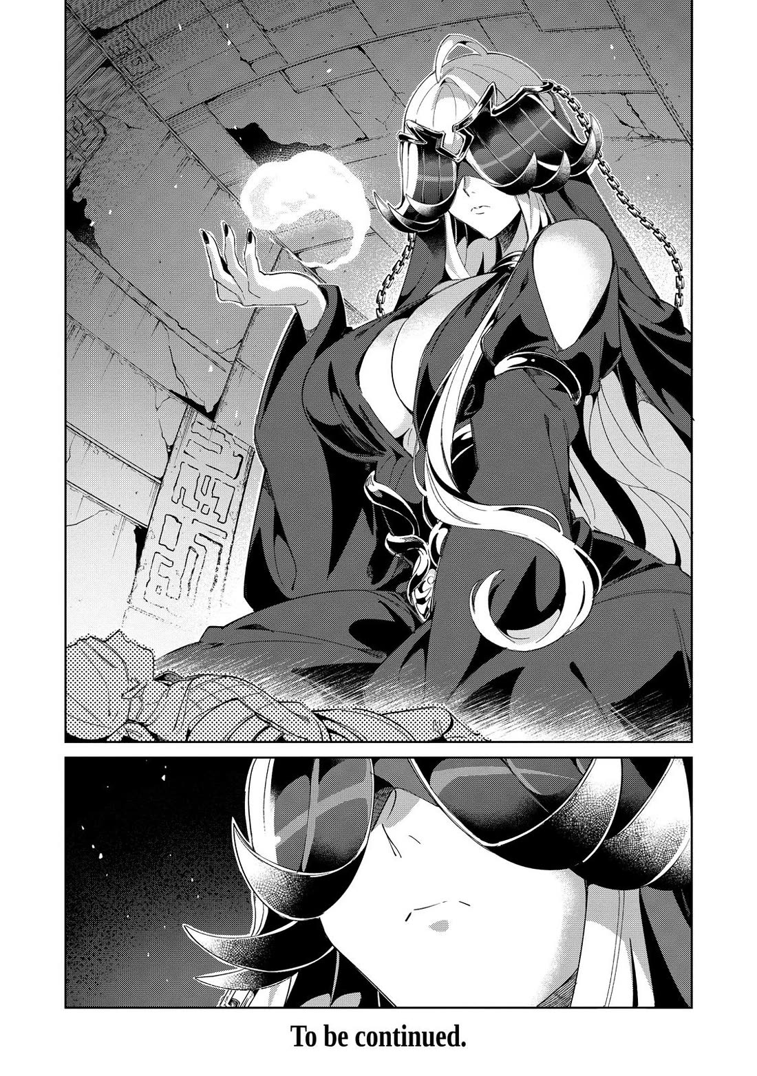 Welcome to Japan, Elf-san. Chapter 40 page 24 - Chapter 40