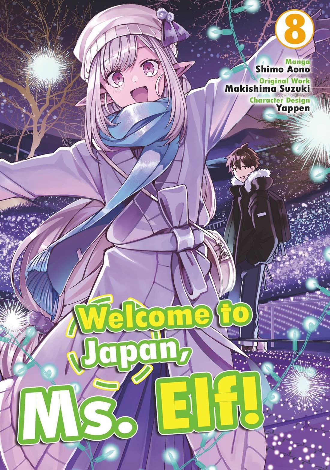 Welcome to Japan, Elf-san. Chapter 41 page 1 - Chapter 41