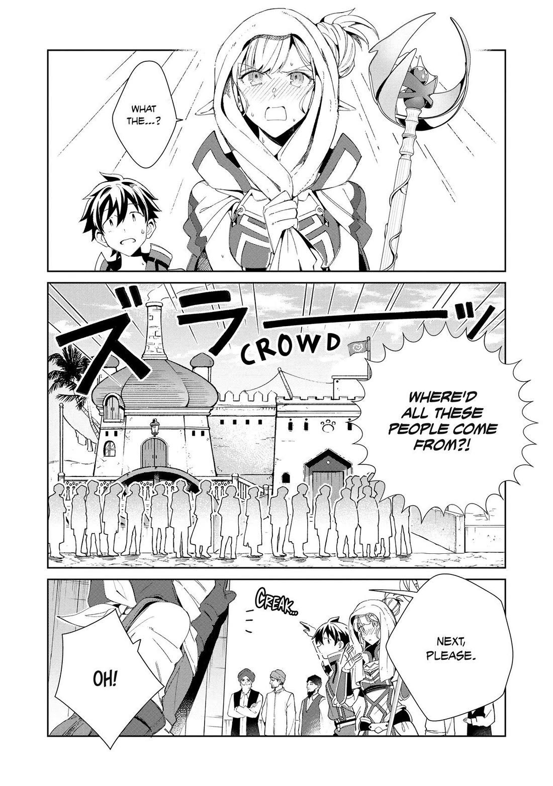 Welcome to Japan, Elf-san. Chapter 41 page 13 - Chapter 41