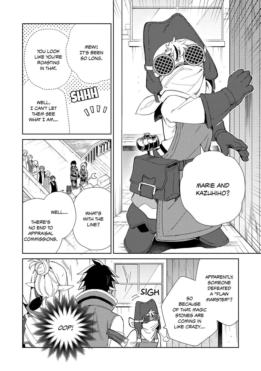 Welcome to Japan, Elf-san. Chapter 41 page 14 - Chapter 41