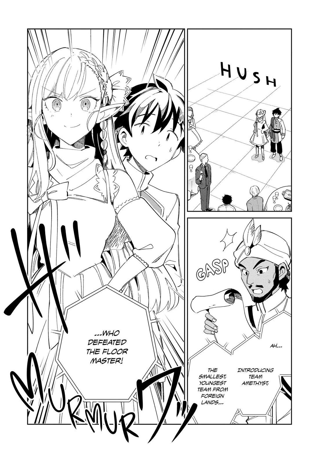 Welcome to Japan, Elf-san. Chapter 42 page 14 - Chapter 42