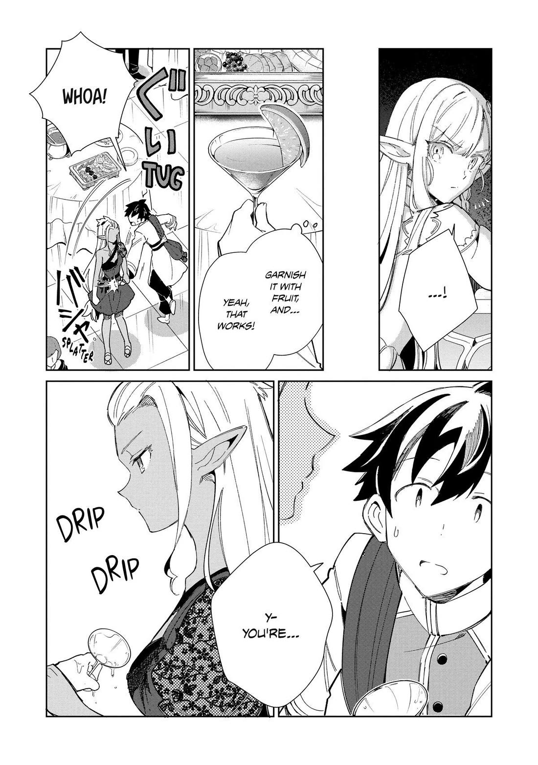Welcome to Japan, Elf-san. Chapter 42 page 17 - Chapter 42
