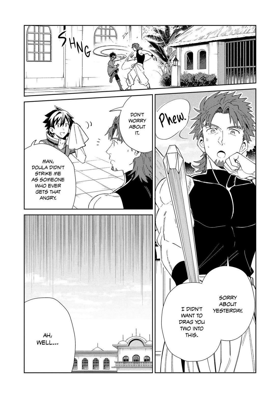 Welcome to Japan, Elf-san. Chapter 42 page 2 - Chapter 42