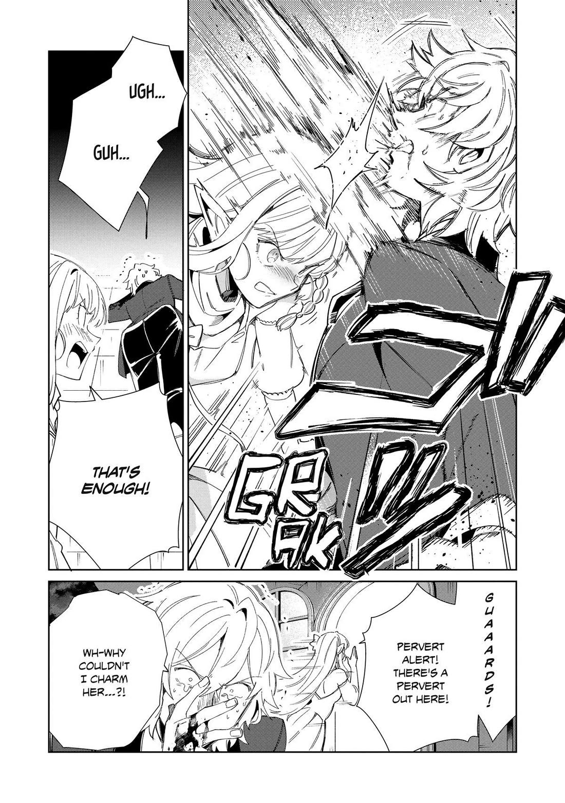 Welcome to Japan, Elf-san. Chapter 42 page 22 - Chapter 42
