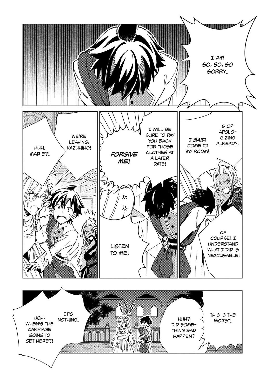 Welcome to Japan, Elf-san. Chapter 42 page 23 - Chapter 42