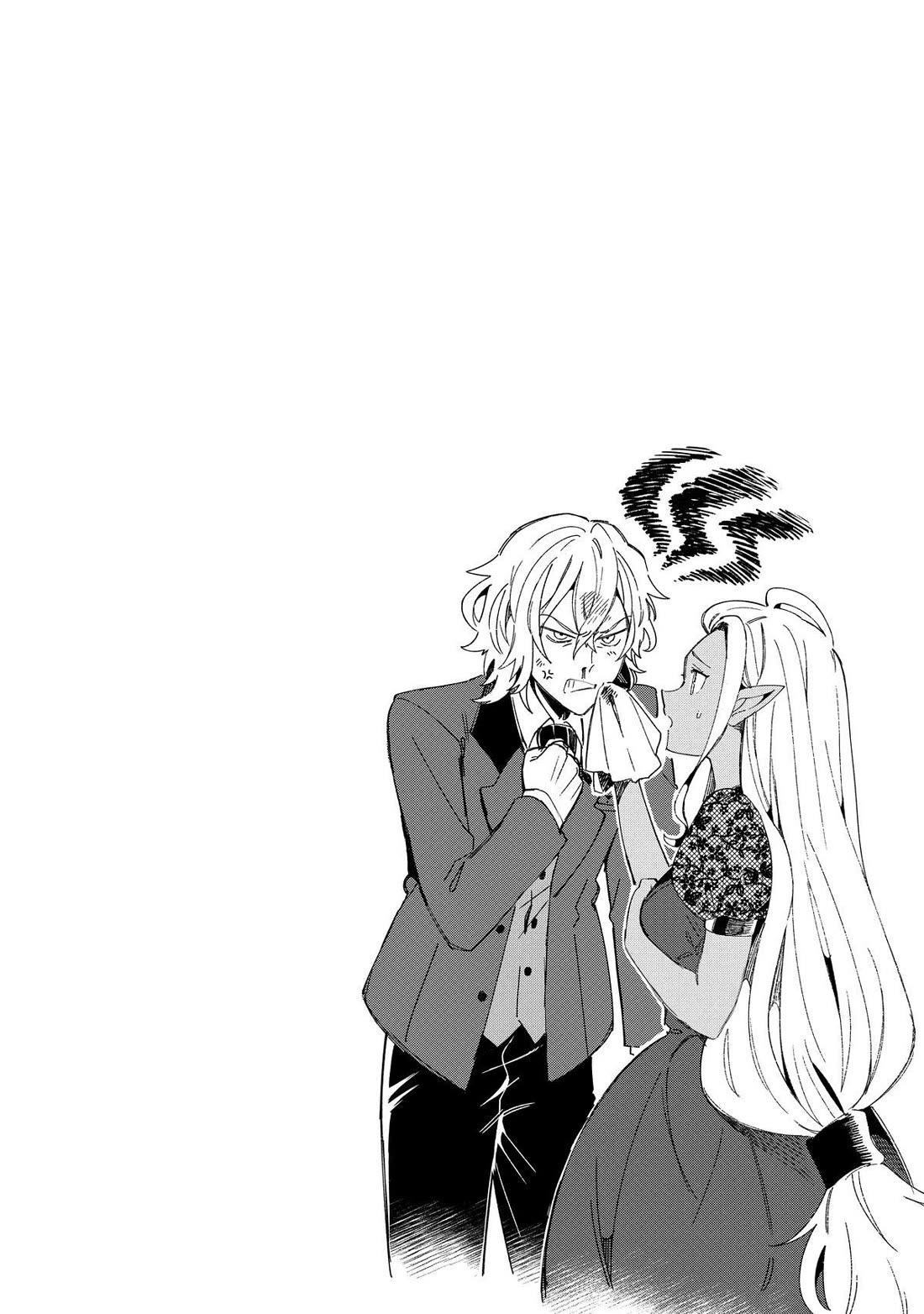 Welcome to Japan, Elf-san. Chapter 42 page 26 - Chapter 42