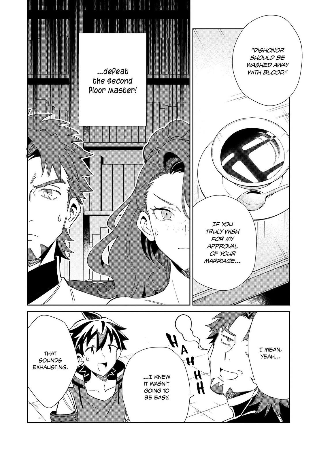 Welcome to Japan, Elf-san. Chapter 42 page 4 - Chapter 42