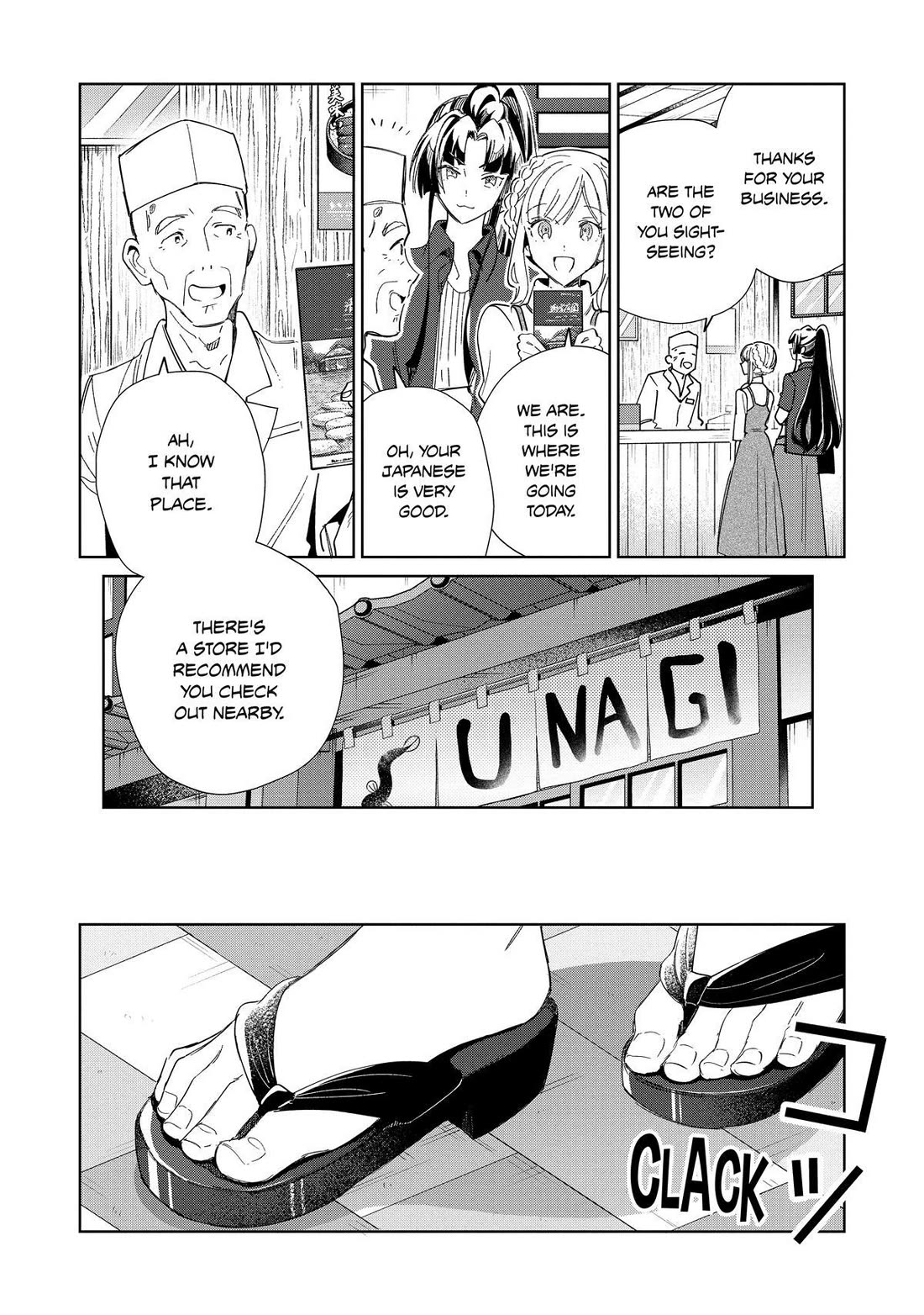 Welcome to Japan, Elf-san. Chapter 43 page 12 - Chapter 43