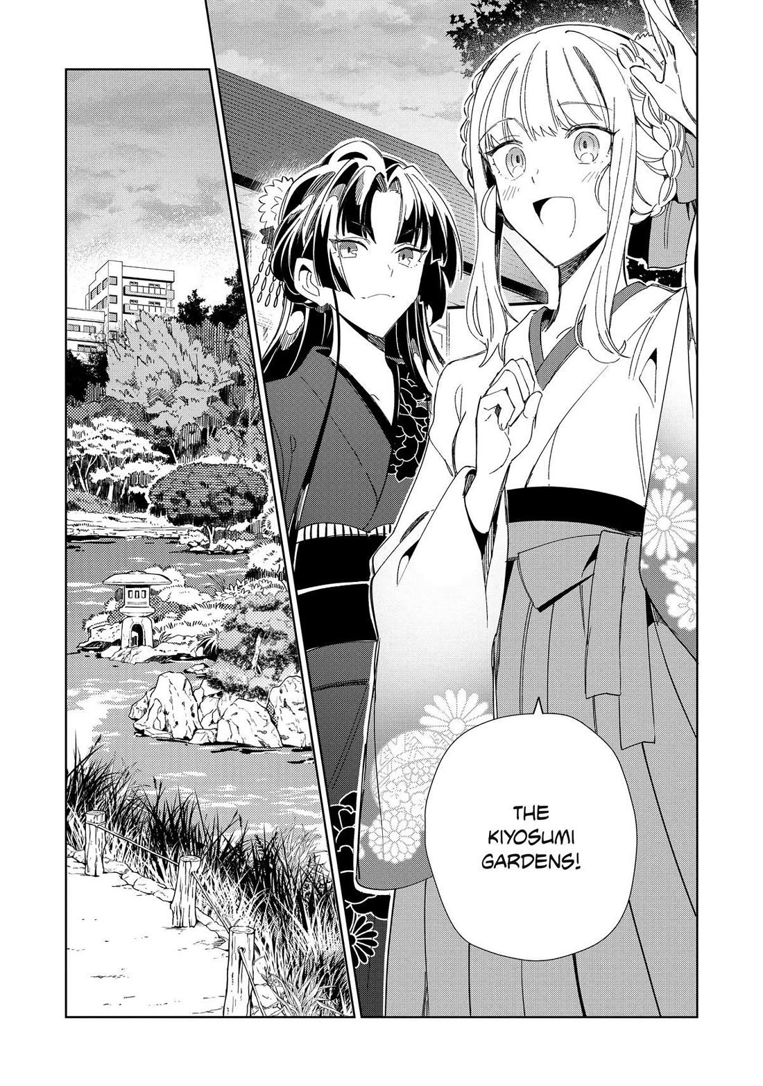 Welcome to Japan, Elf-san. Chapter 43 page 14 - Chapter 43